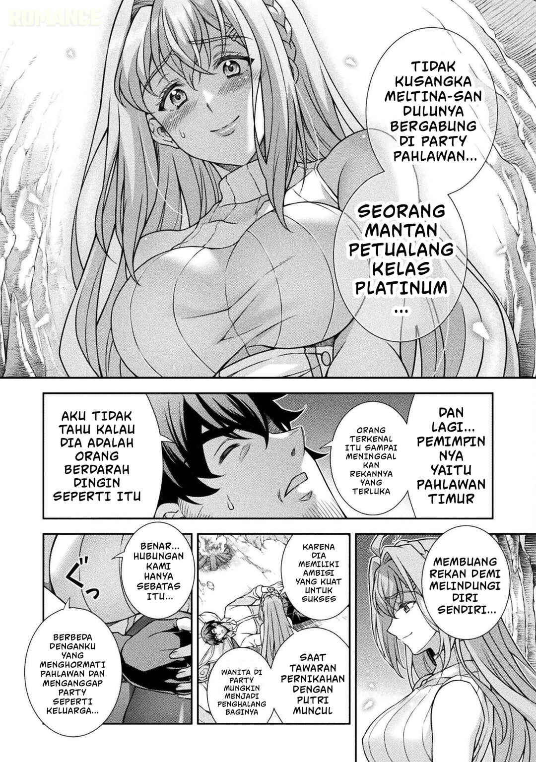 ATM Ojisan: Isekai de Mote-ki ga Tomaranai! Chapter 1 - Page 51