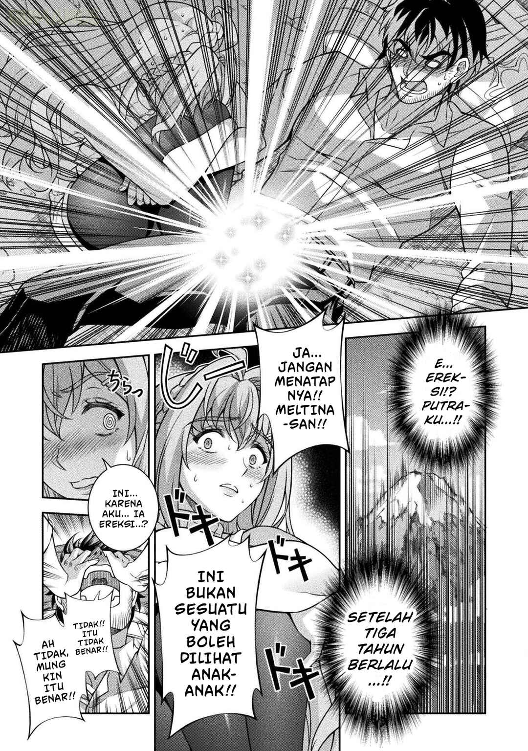 ATM Ojisan: Isekai de Mote-ki ga Tomaranai! Chapter 1 - Page 55