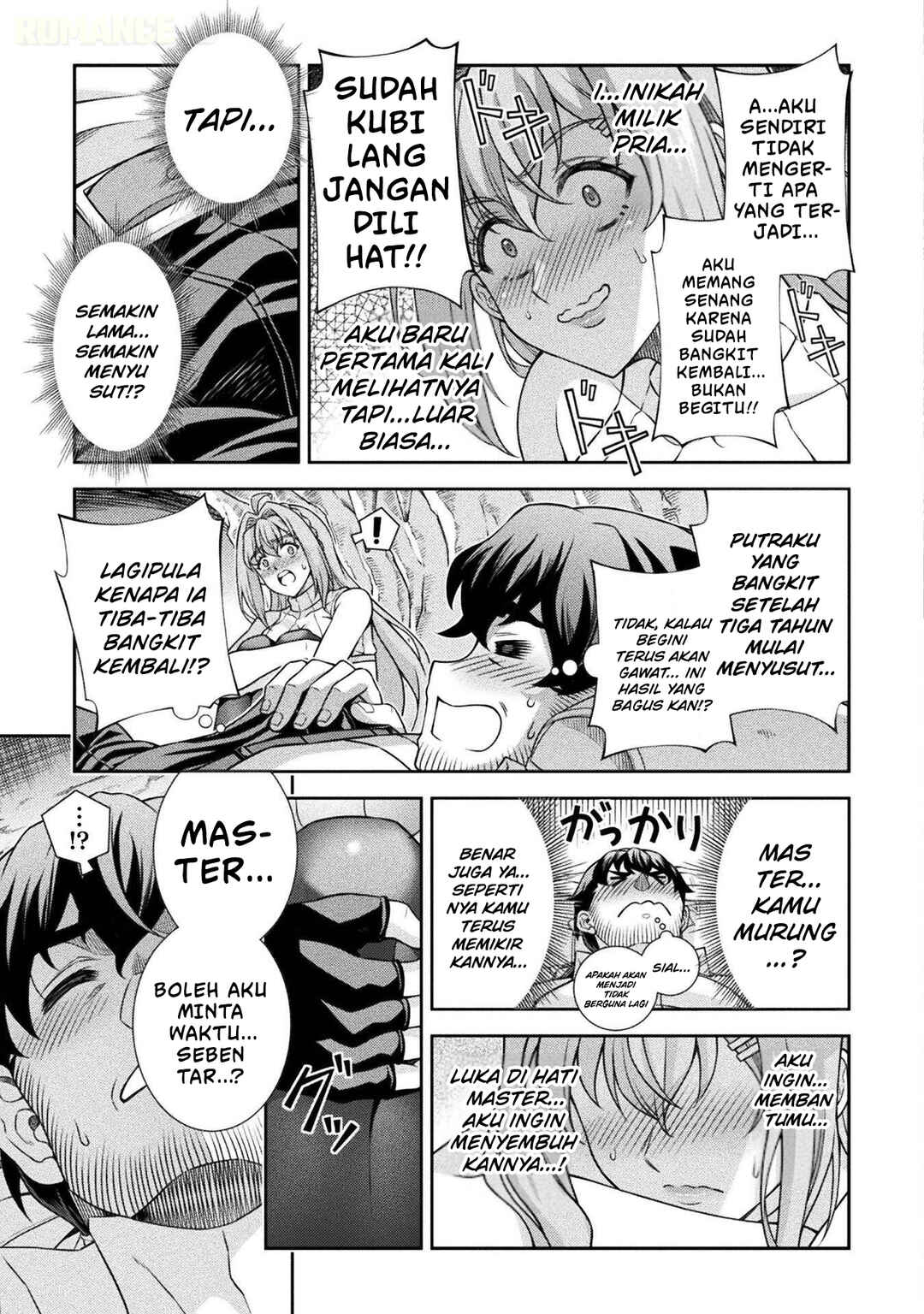 ATM Ojisan: Isekai de Mote-ki ga Tomaranai! Chapter 1 - Page 56