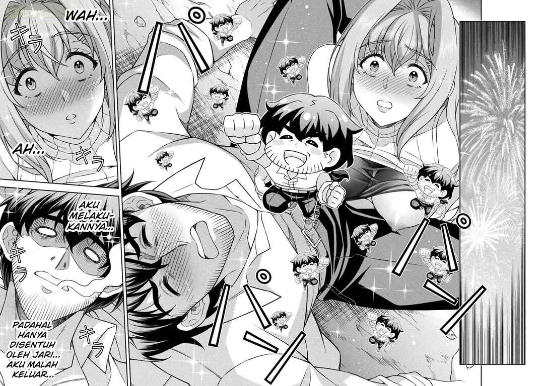 ATM Ojisan: Isekai de Mote-ki ga Tomaranai! Chapter 1 - Page 61