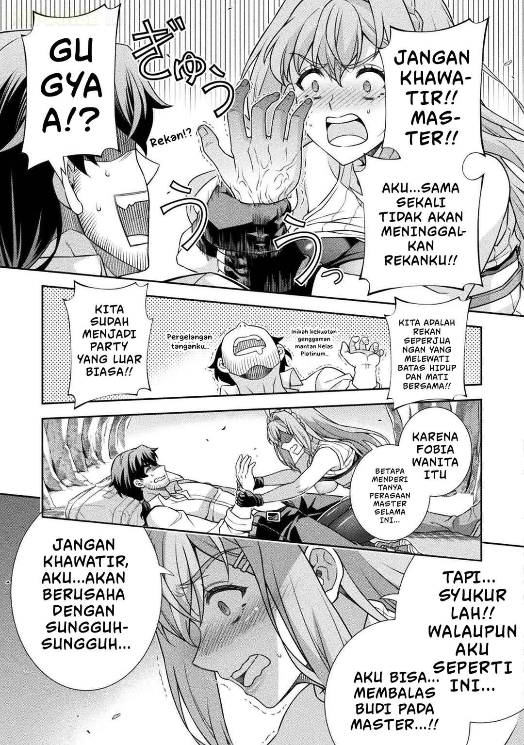 ATM Ojisan: Isekai de Mote-ki ga Tomaranai! Chapter 1 - Page 63