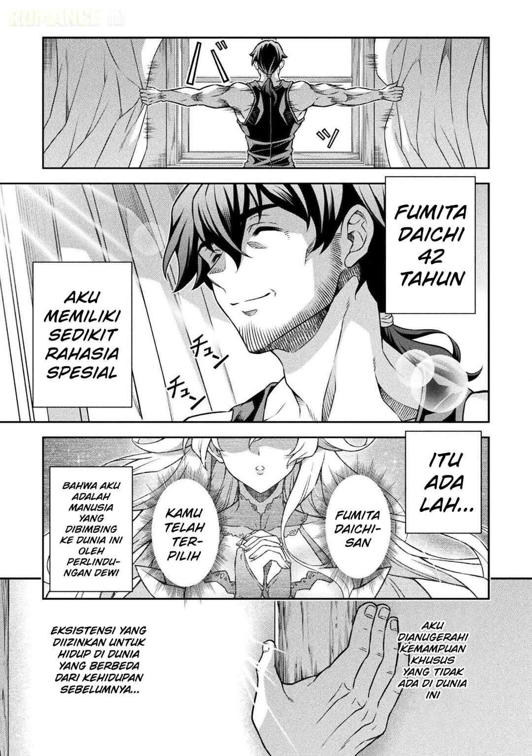 ATM Ojisan: Isekai de Mote-ki ga Tomaranai! Chapter 1 - Page 7