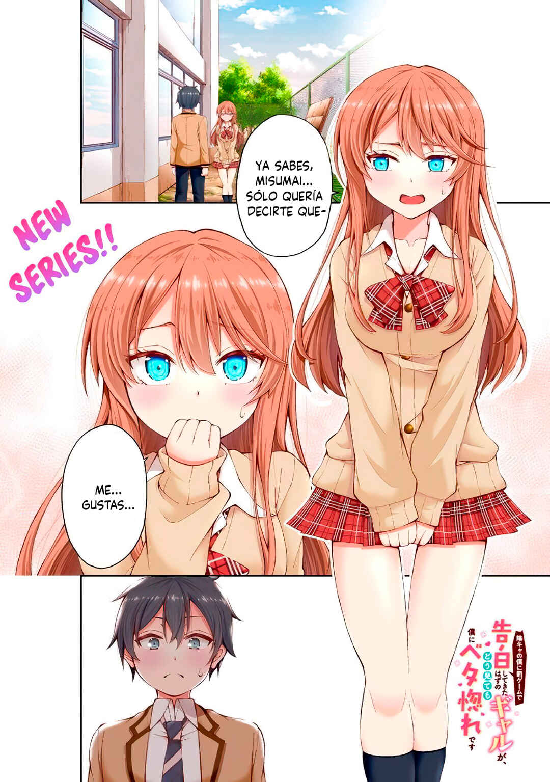 Inkya no Boku ni Batsu Game de Kokuhaku Shitekita Hazu no Gyaru ga, Dou Mitemo Boku ni Betabore desu Chapter 1 - Page 2