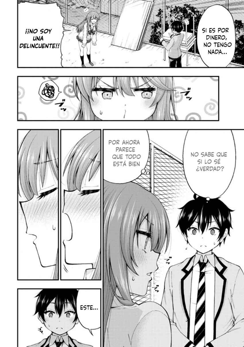 Inkya no Boku ni Batsu Game de Kokuhaku Shitekita Hazu no Gyaru ga, Dou Mitemo Boku ni Betabore desu Chapter 1 - Page 27