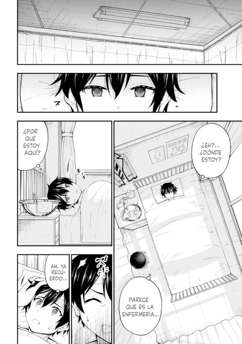 Inkya no Boku ni Batsu Game de Kokuhaku Shitekita Hazu no Gyaru ga, Dou Mitemo Boku ni Betabore desu Chapter 1 - Page 33