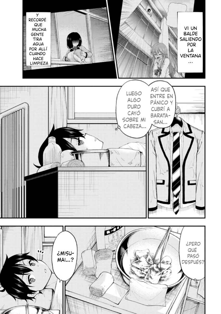 Inkya no Boku ni Batsu Game de Kokuhaku Shitekita Hazu no Gyaru ga, Dou Mitemo Boku ni Betabore desu Chapter 1 - Page 34