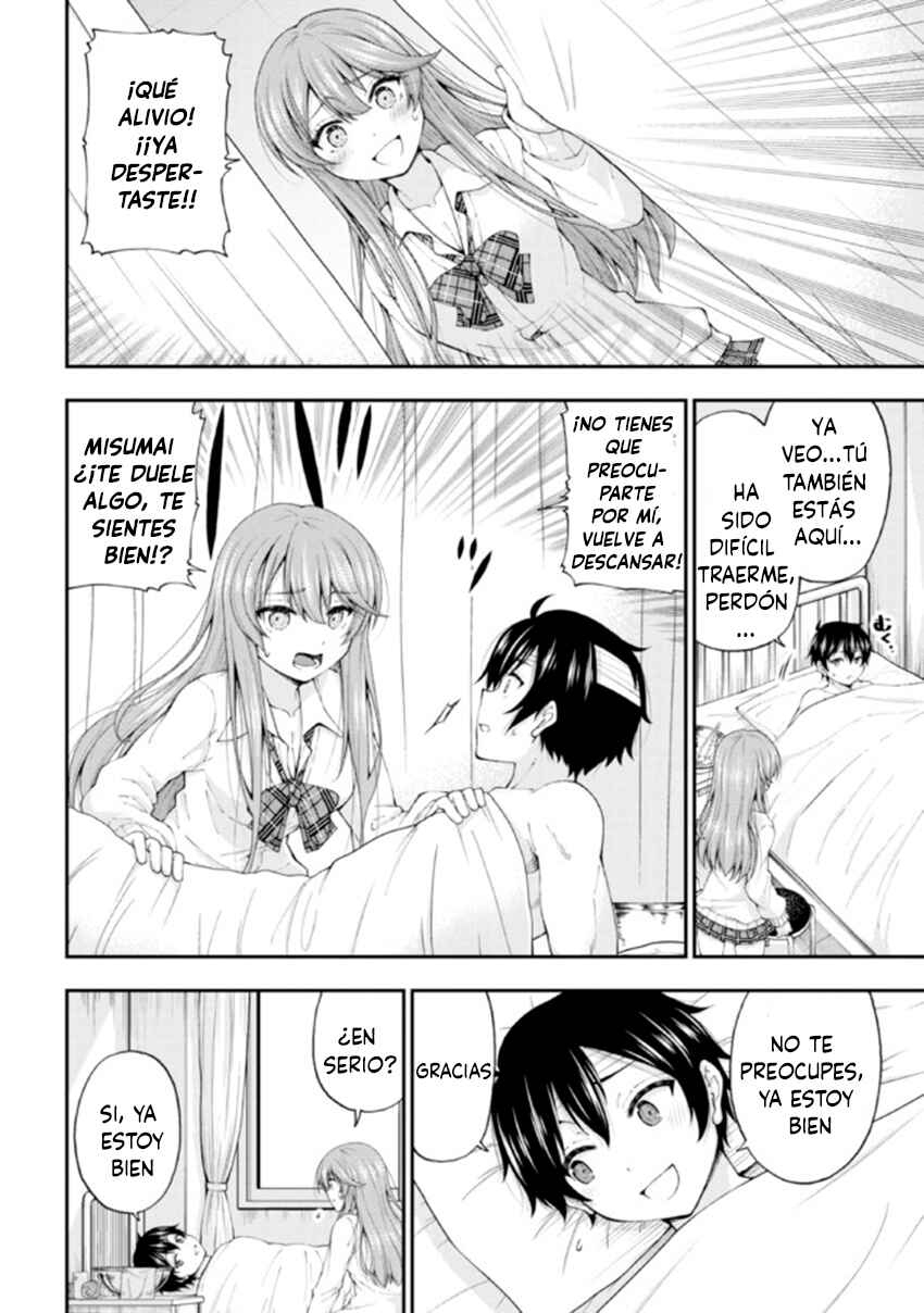 Inkya no Boku ni Batsu Game de Kokuhaku Shitekita Hazu no Gyaru ga, Dou Mitemo Boku ni Betabore desu Chapter 1 - Page 35