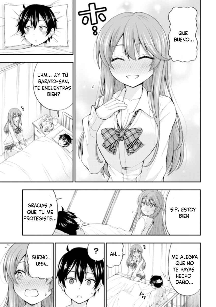 Inkya no Boku ni Batsu Game de Kokuhaku Shitekita Hazu no Gyaru ga, Dou Mitemo Boku ni Betabore desu Chapter 1 - Page 36