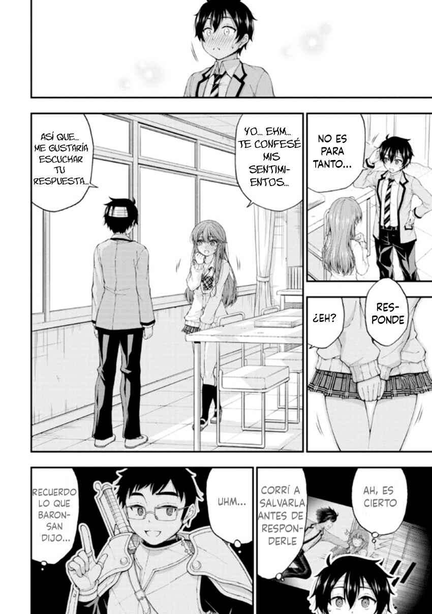 Inkya no Boku ni Batsu Game de Kokuhaku Shitekita Hazu no Gyaru ga, Dou Mitemo Boku ni Betabore desu Chapter 1 - Page 43