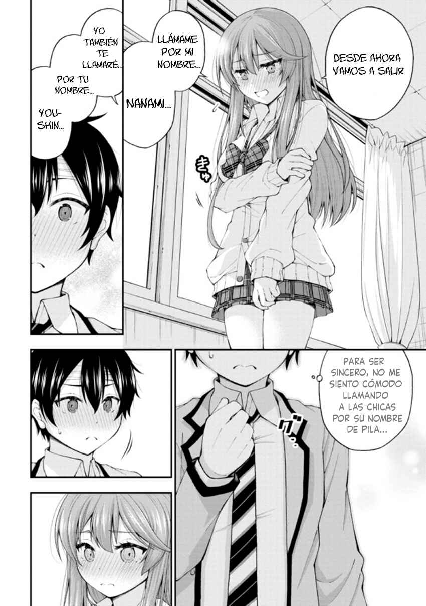 Inkya no Boku ni Batsu Game de Kokuhaku Shitekita Hazu no Gyaru ga, Dou Mitemo Boku ni Betabore desu Chapter 1 - Page 47