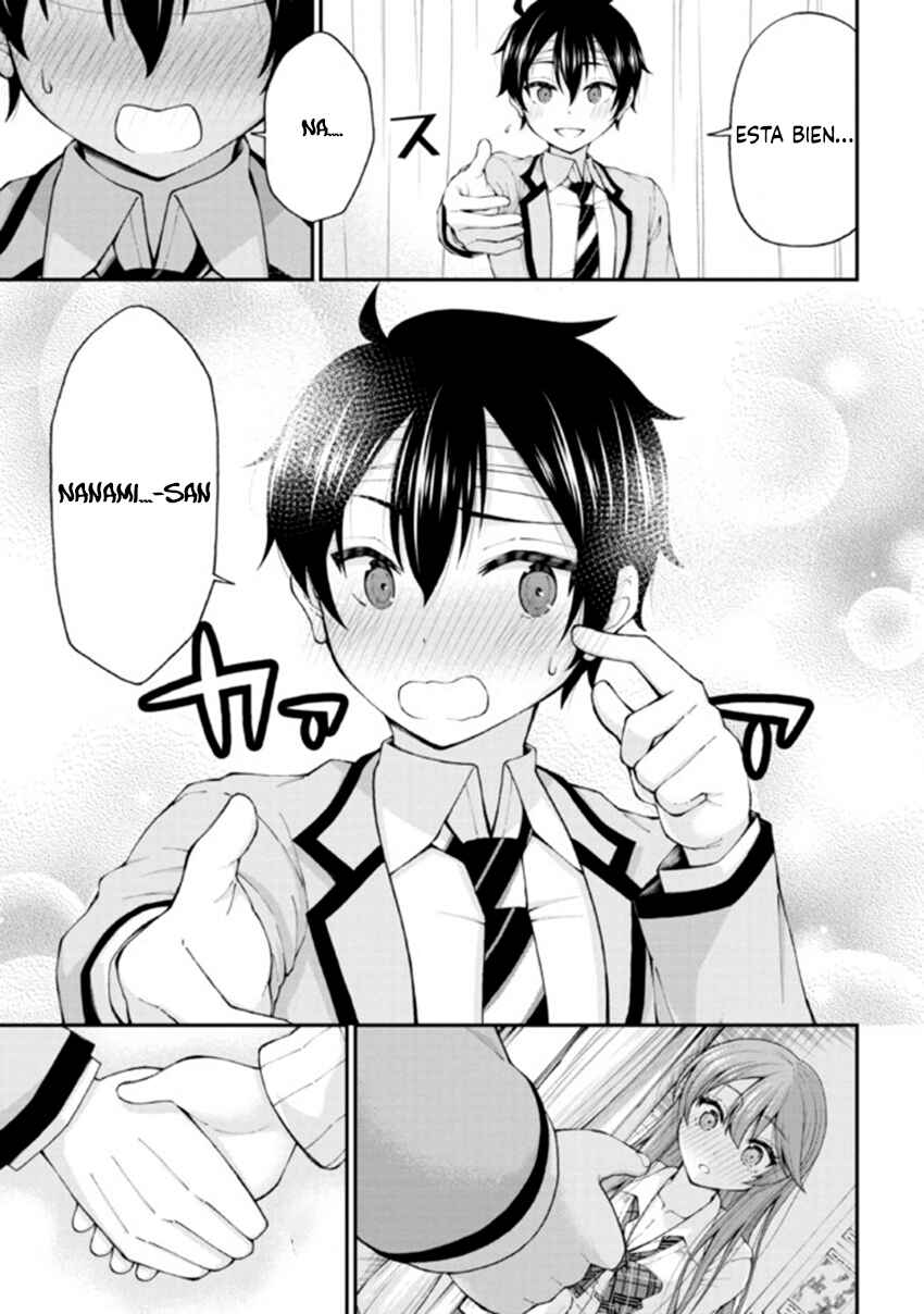 Inkya no Boku ni Batsu Game de Kokuhaku Shitekita Hazu no Gyaru ga, Dou Mitemo Boku ni Betabore desu Chapter 1 - Page 48