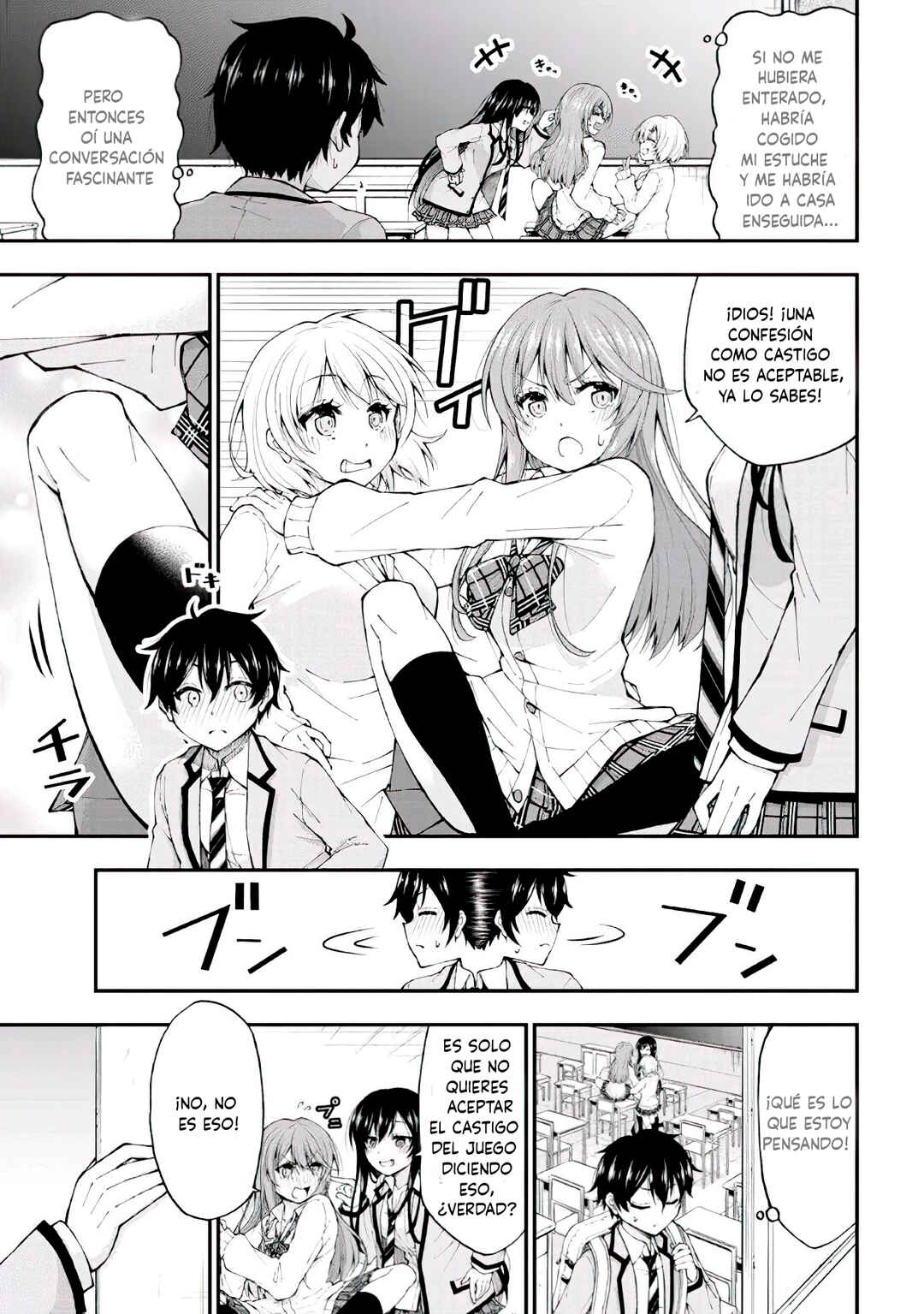 Inkya no Boku ni Batsu Game de Kokuhaku Shitekita Hazu no Gyaru ga, Dou Mitemo Boku ni Betabore desu Chapter 1 - Page 8