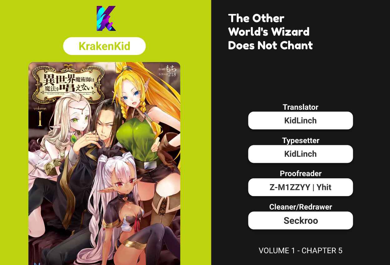 Isekai Majutsushi wa Mahou wo Tonaenai Chapter 5 - Page 1
