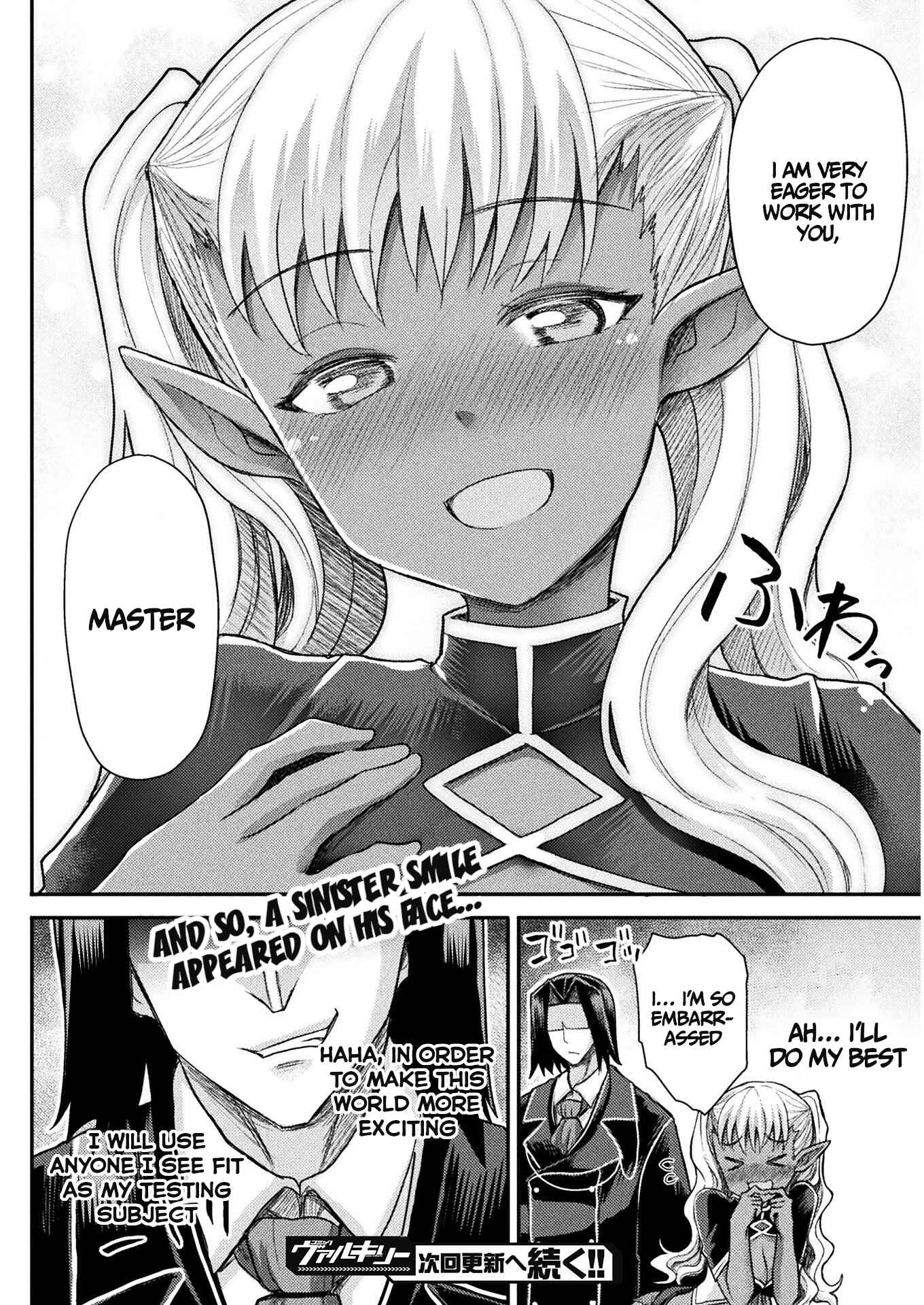 Isekai Majutsushi wa Mahou wo Tonaenai Chapter 5 - Page 21