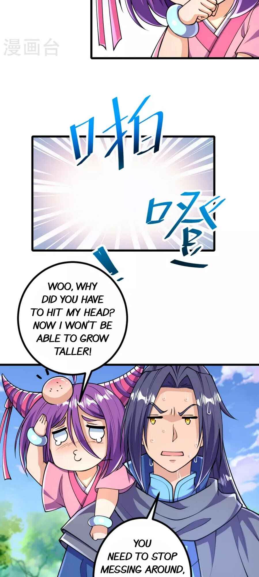 The Unyielding Ancient Cultivator Chapter 36 - Page 4