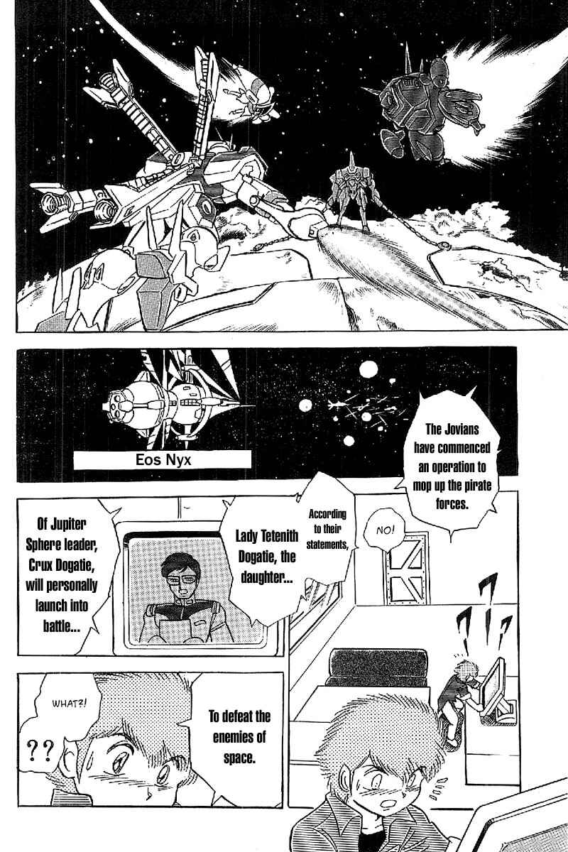 Mobile Suit Crossbone Gundam Chapter 17 - Page 14