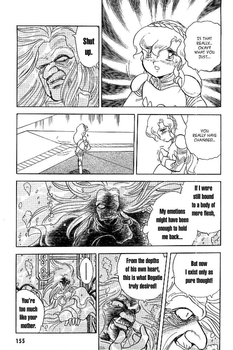 Mobile Suit Crossbone Gundam Chapter 17 - Page 19