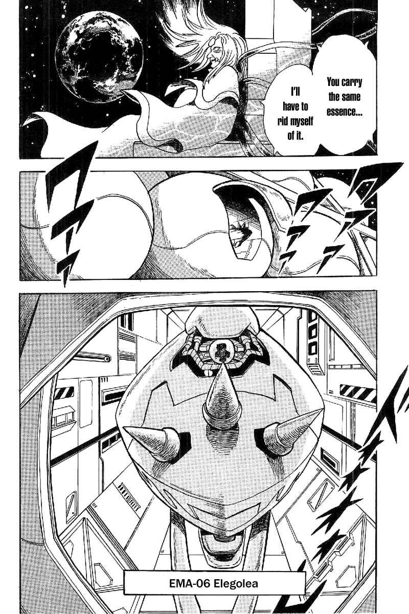 Mobile Suit Crossbone Gundam Chapter 17 - Page 20