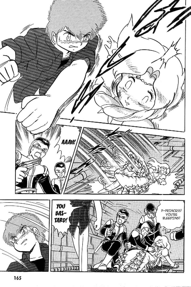 Mobile Suit Crossbone Gundam Chapter 17 - Page 29