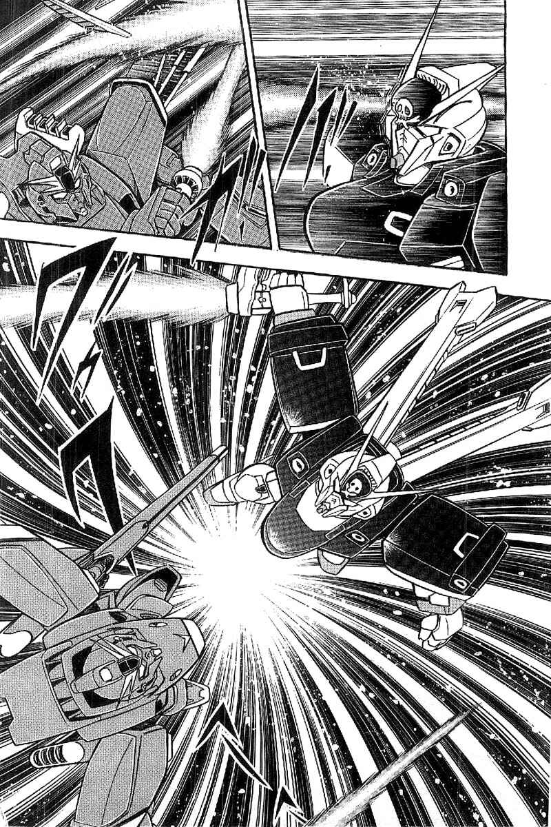 Mobile Suit Crossbone Gundam Chapter 17 - Page 3