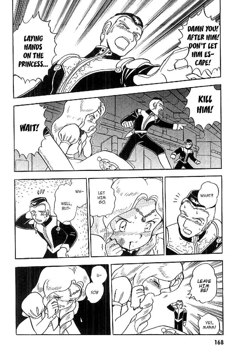Mobile Suit Crossbone Gundam Chapter 17 - Page 32