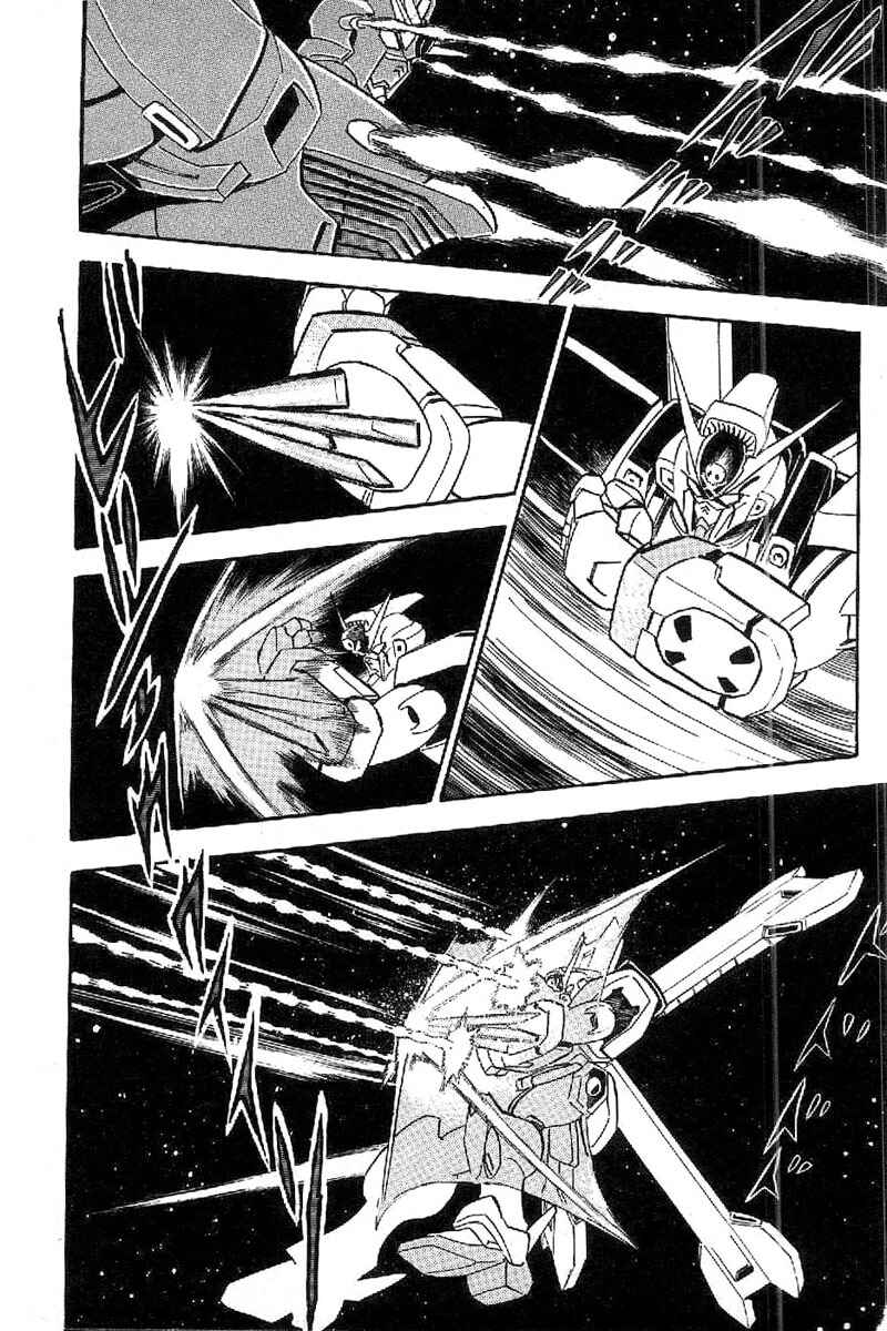 Mobile Suit Crossbone Gundam Chapter 17 - Page 4