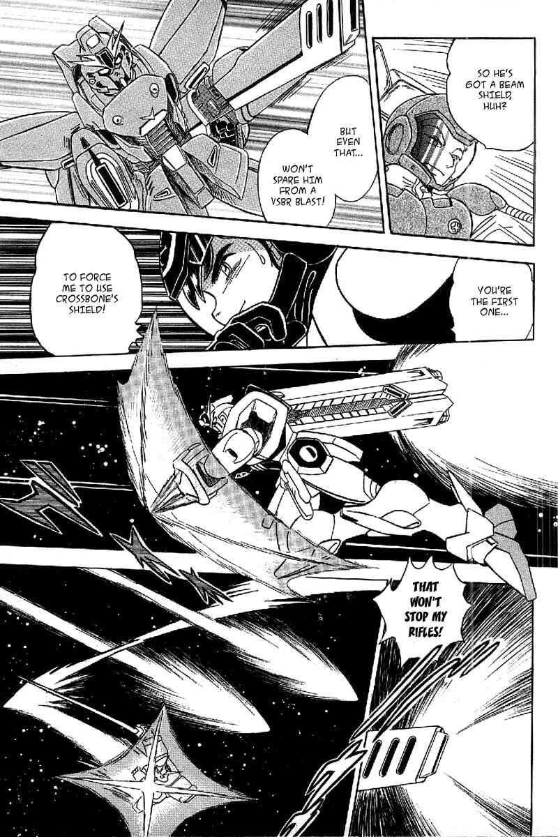 Mobile Suit Crossbone Gundam Chapter 17 - Page 5