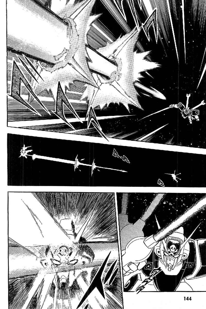 Mobile Suit Crossbone Gundam Chapter 17 - Page 8