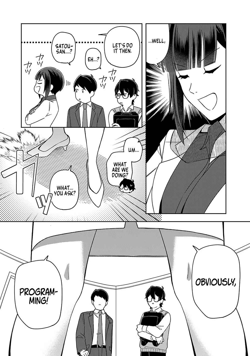 E, Shanai System Subete Wan'ope shiteiru Watashi wo Kaiko desu ka? Chapter 14 - Page 12