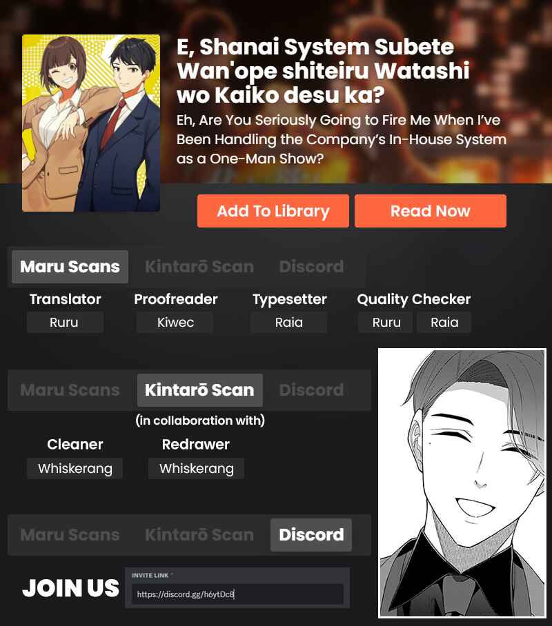 E, Shanai System Subete Wan'ope shiteiru Watashi wo Kaiko desu ka? Chapter 14 - Page 16