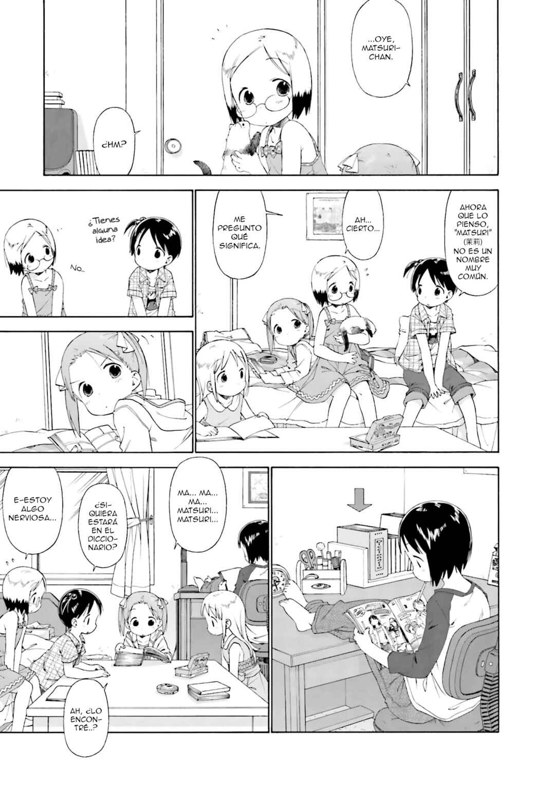 Ichigo Mashimaro Chapter 44 - Page 1