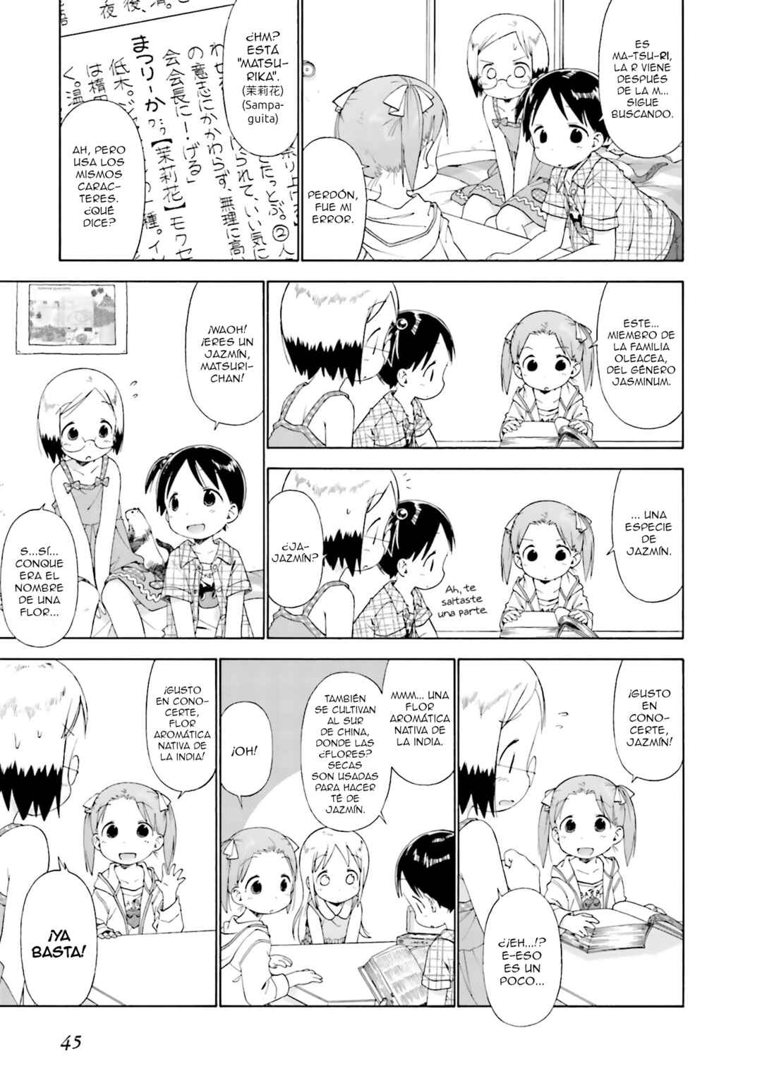 Ichigo Mashimaro Chapter 44 - Page 3