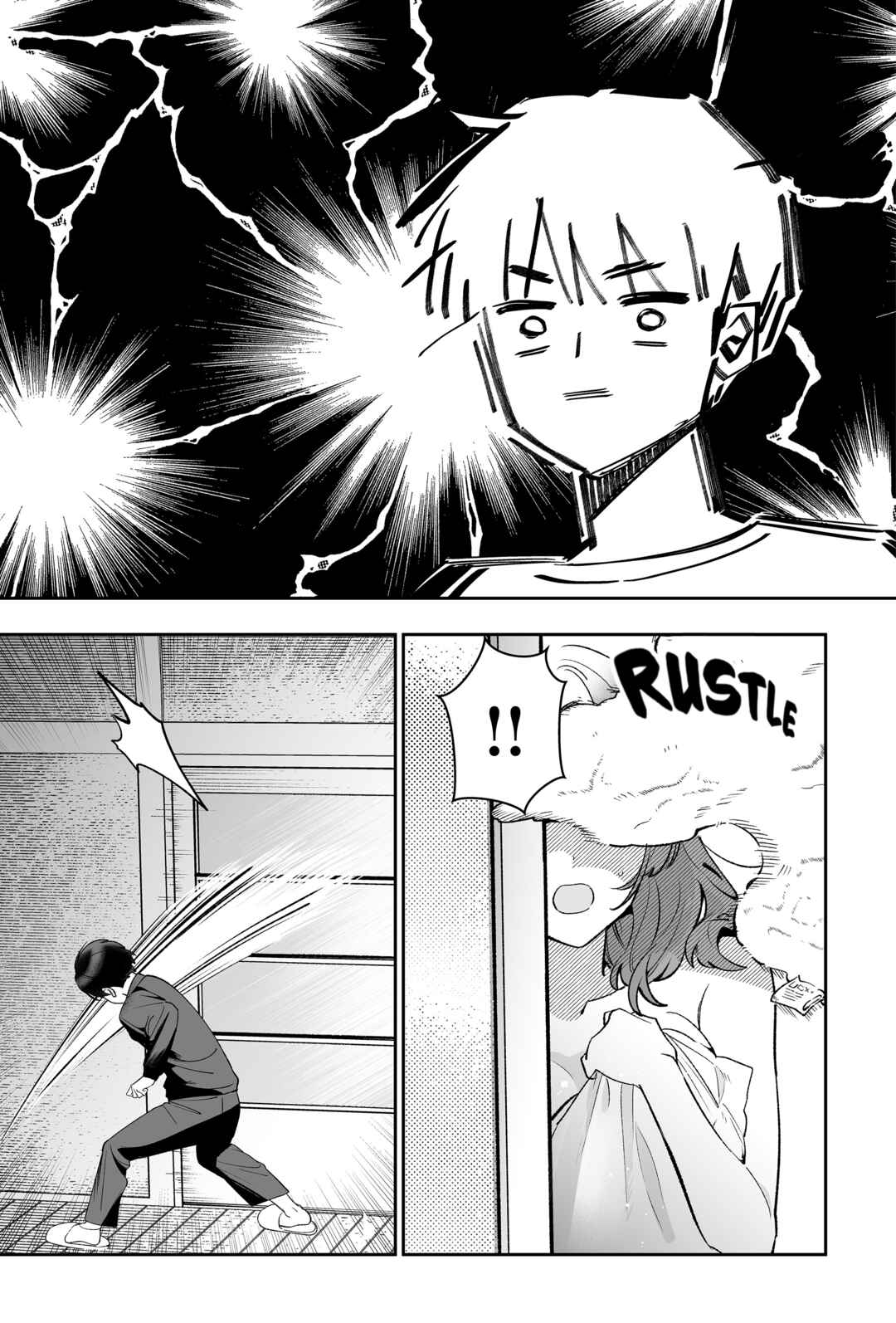 Osananajimi o Miru Me ga Kawatte Shimatta Chapter 1 - Page 11