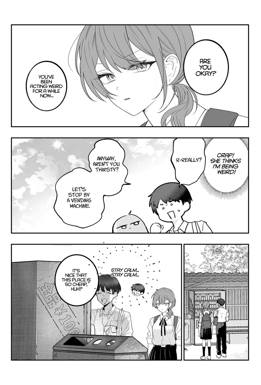Osananajimi o Miru Me ga Kawatte Shimatta Chapter 1 - Page 22