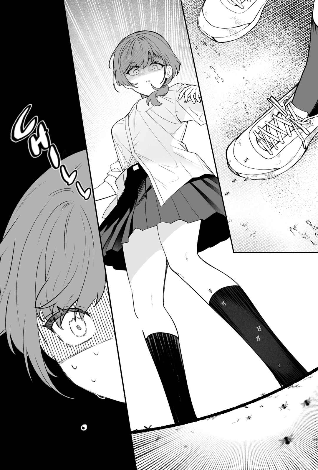 Osananajimi o Miru Me ga Kawatte Shimatta Chapter 1 - Page 29
