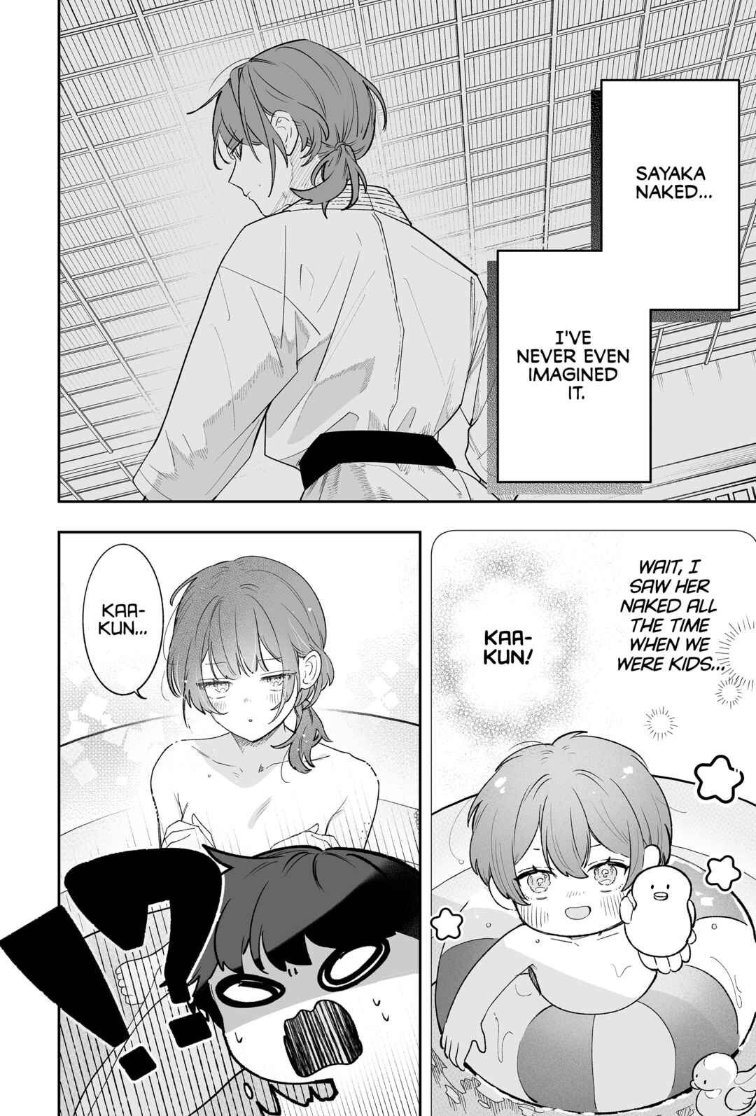 Osananajimi o Miru Me ga Kawatte Shimatta Chapter 1 - Page 8