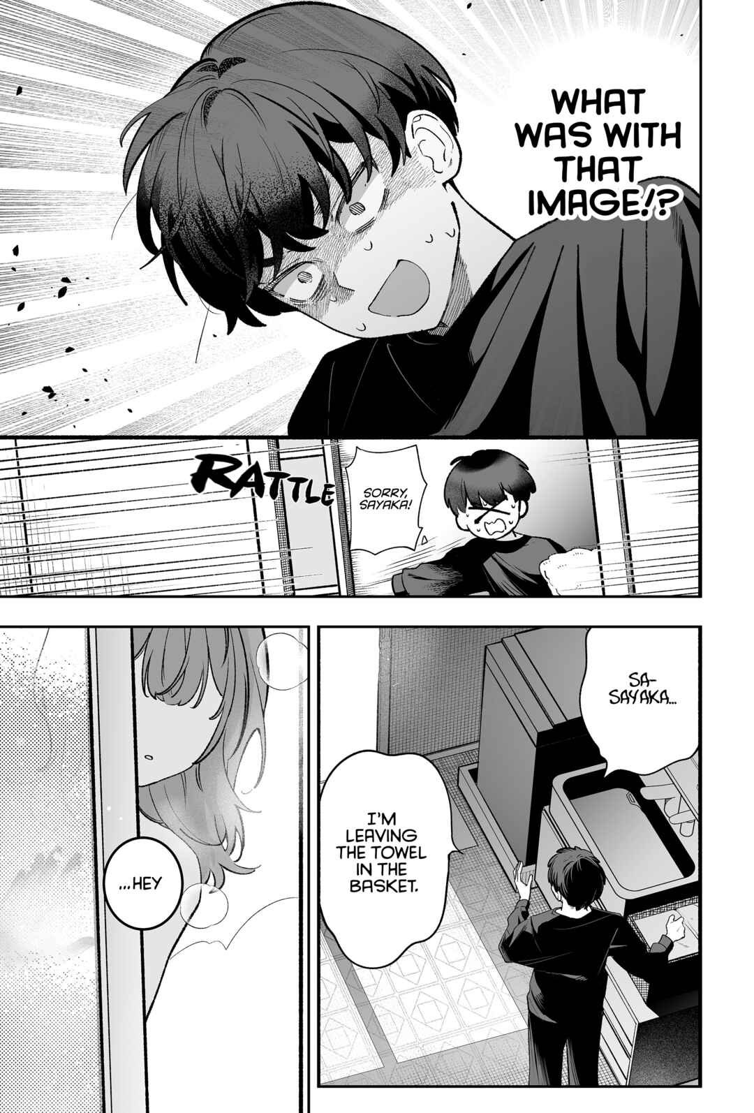 Osananajimi o Miru Me ga Kawatte Shimatta Chapter 1 - Page 9