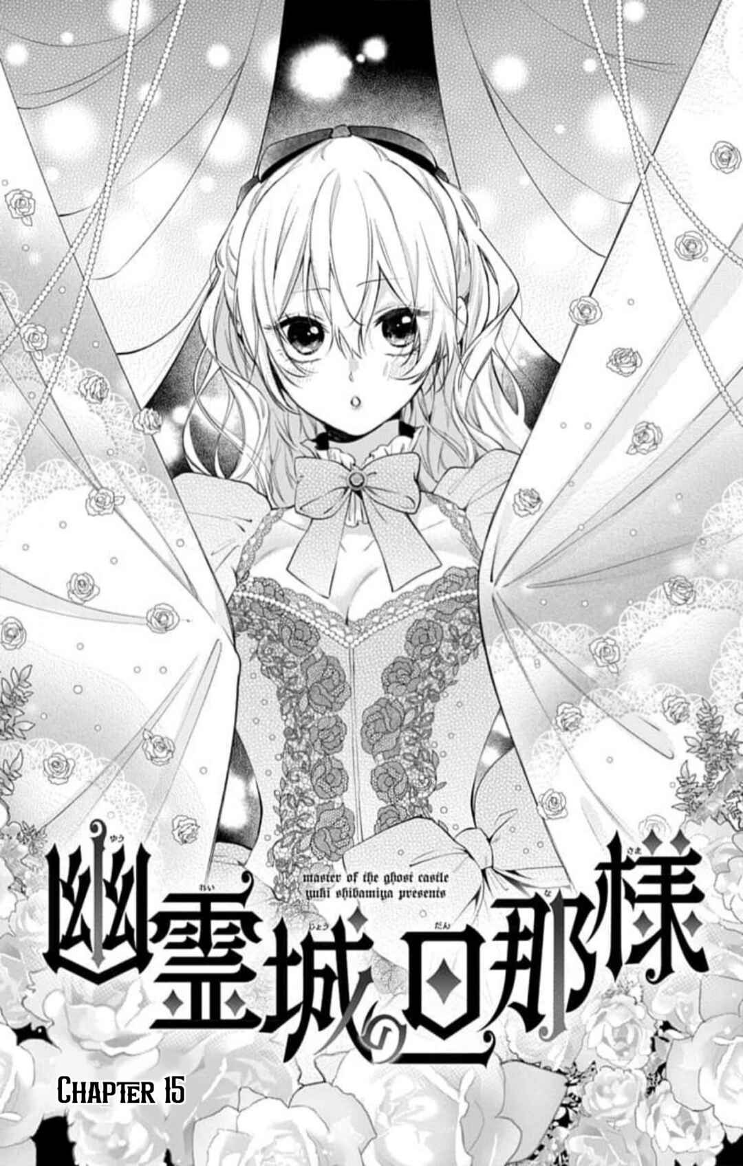 Yuureijou no Danna-sama Chapter 15 - Page 2