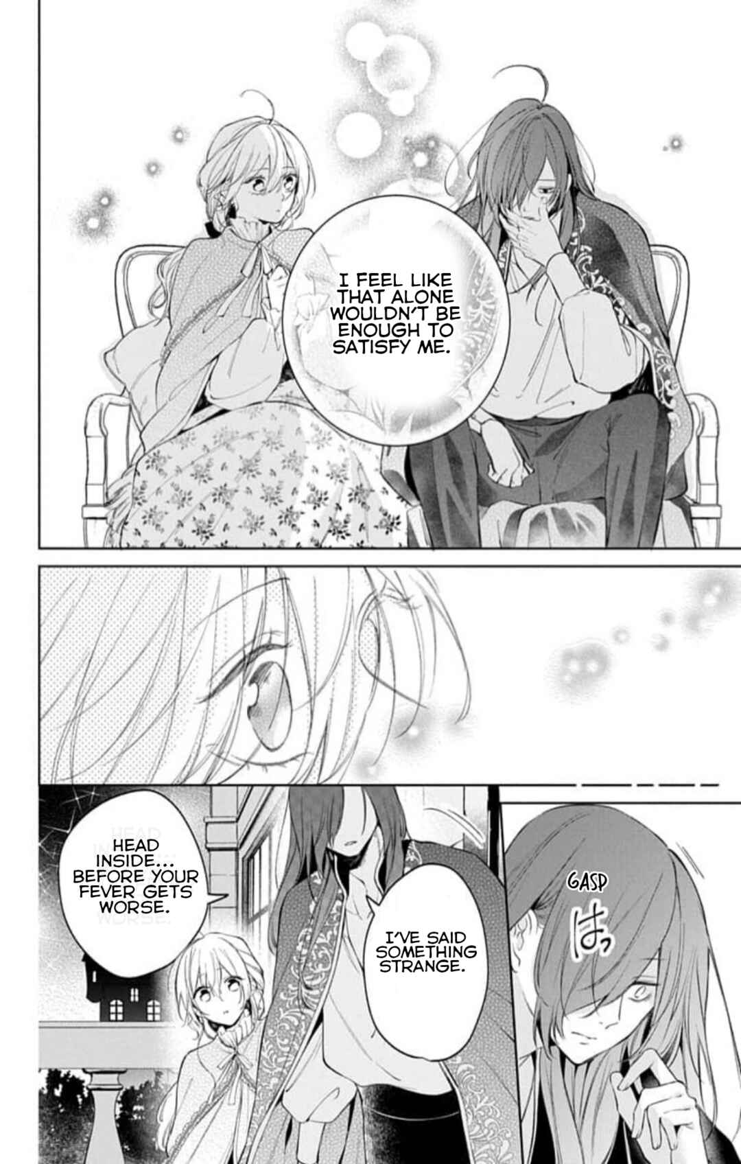 Yuureijou no Danna-sama Chapter 15 - Page 23