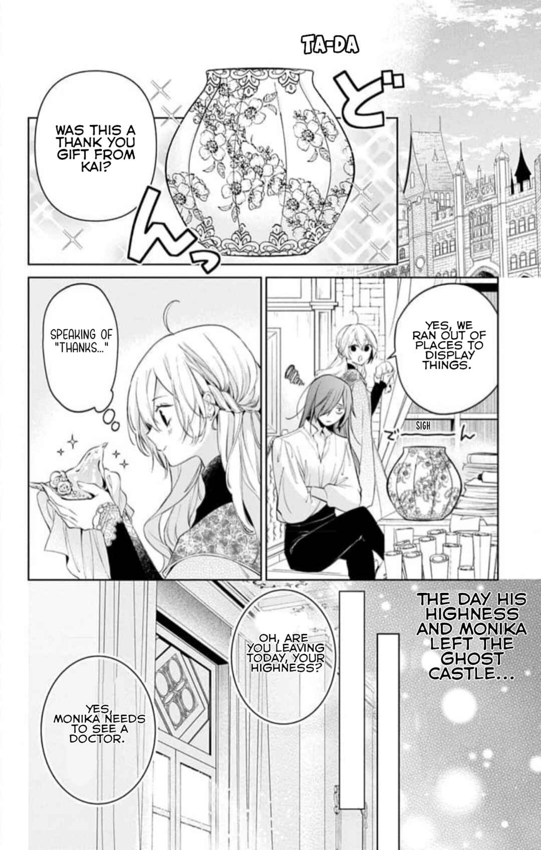 Yuureijou no Danna-sama Chapter 15 - Page 3