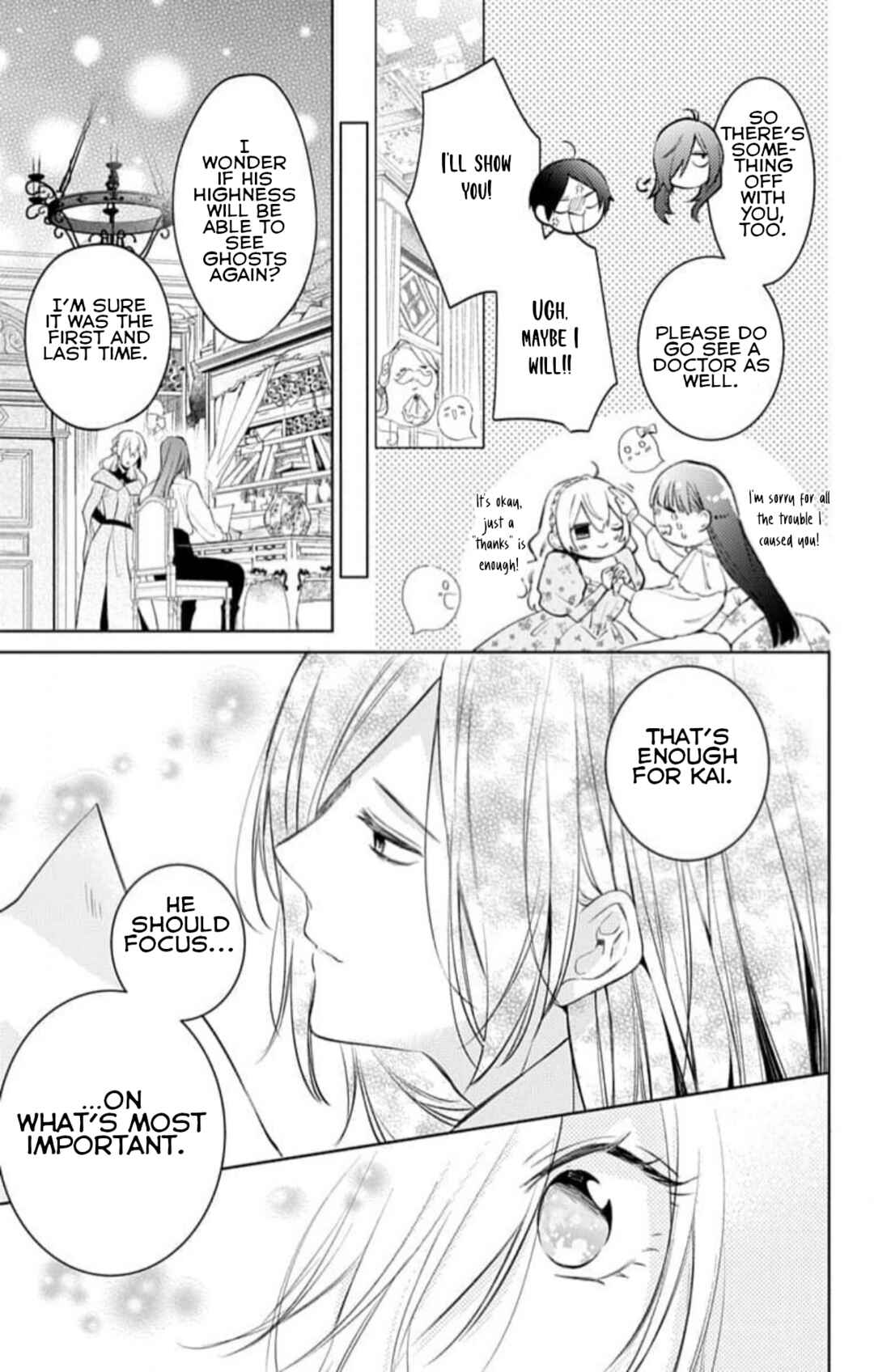 Yuureijou no Danna-sama Chapter 15 - Page 6