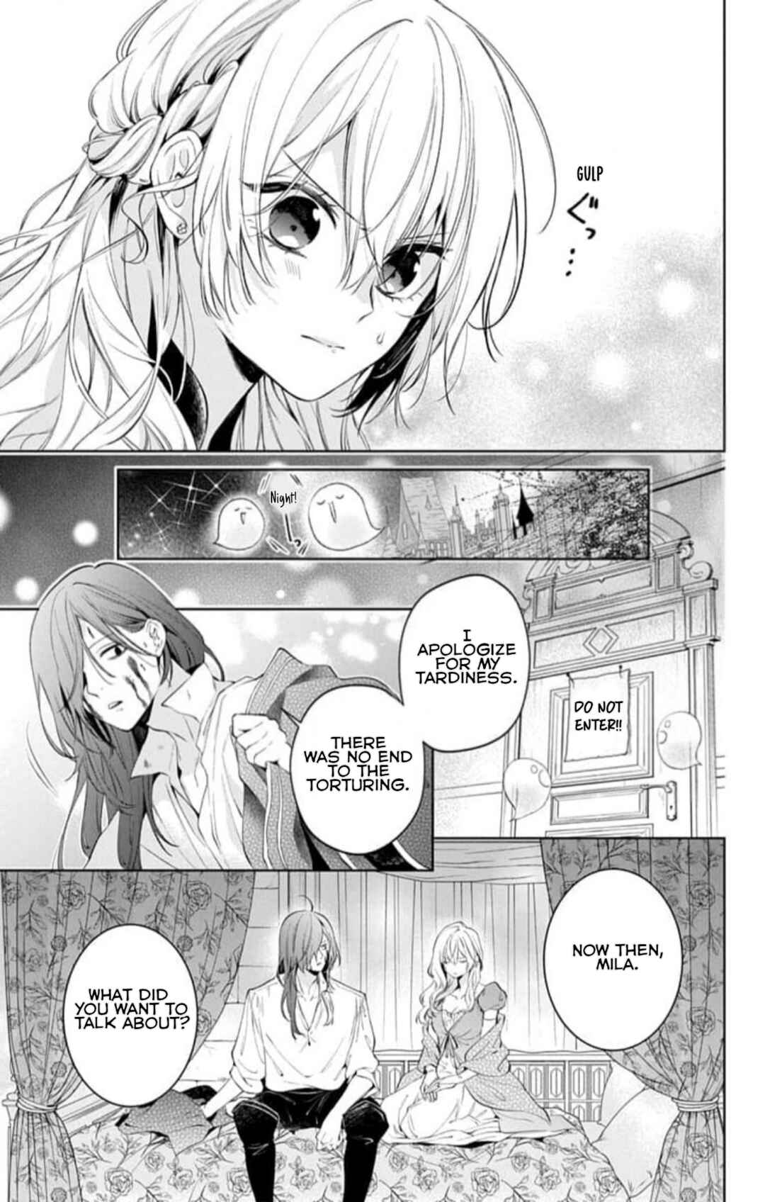 Yuureijou no Danna-sama Chapter 15 - Page 8