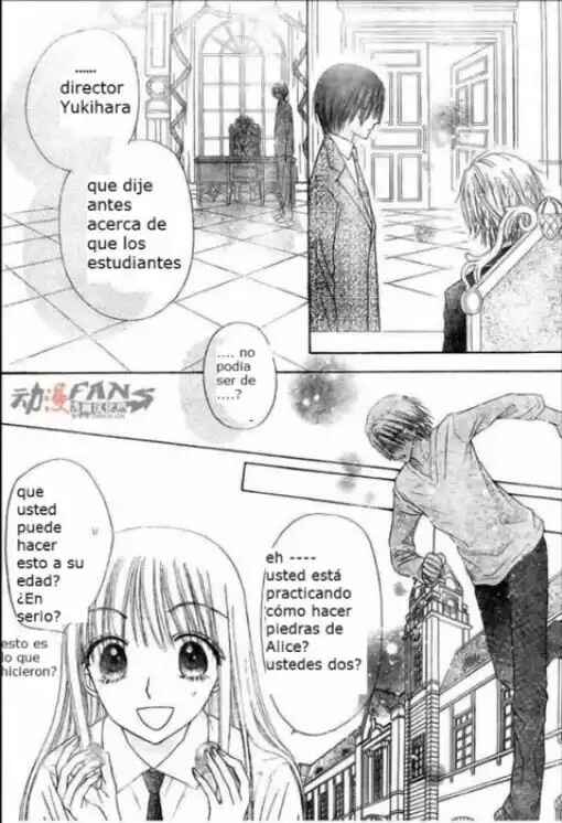 Gakuen Alice Chapter 113 - Page 12