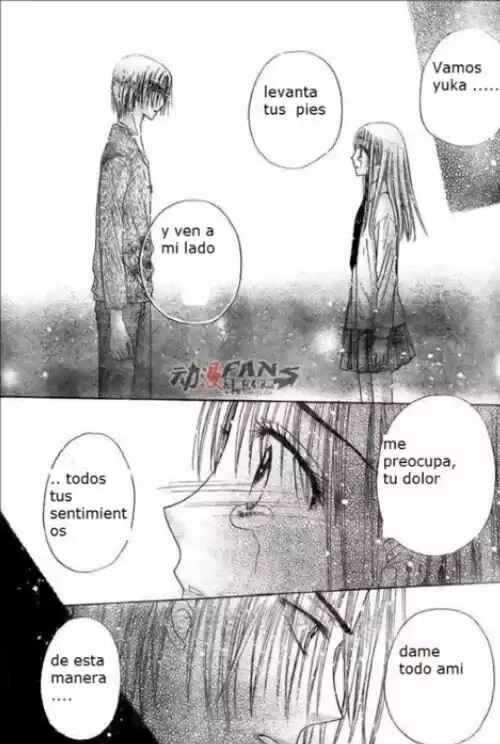 Gakuen Alice Chapter 113 - Page 24