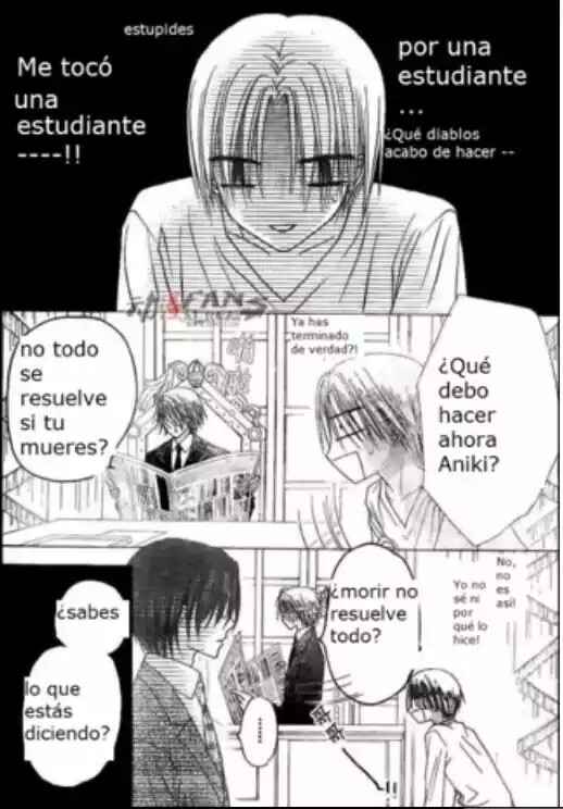 Gakuen Alice Chapter 113 - Page 7