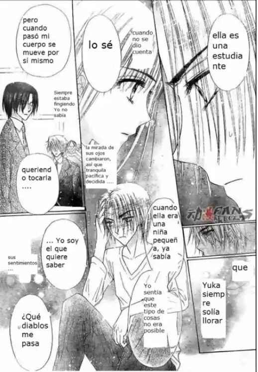 Gakuen Alice Chapter 113 - Page 8