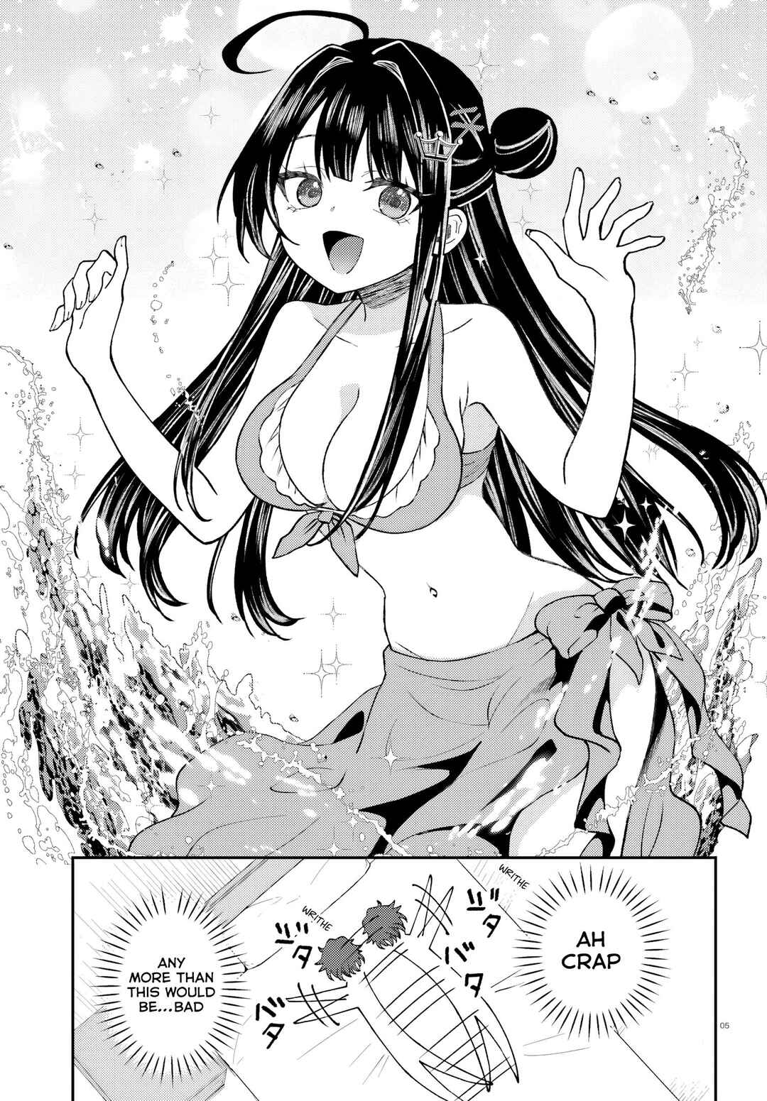 Ore no Haitoku Meshi wo Onedari Sezu ni Irarenai, Otonari no Top Idol-sama Chapter 3 - Page 6