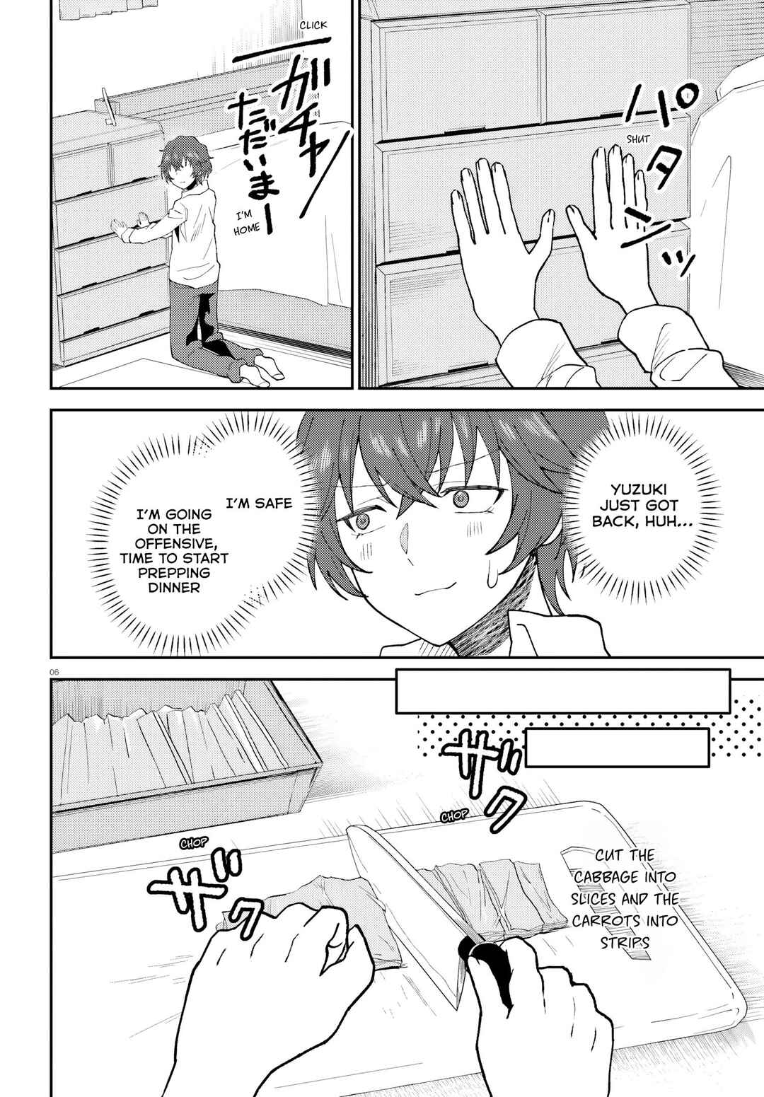 Ore no Haitoku Meshi wo Onedari Sezu ni Irarenai, Otonari no Top Idol-sama Chapter 3 - Page 7