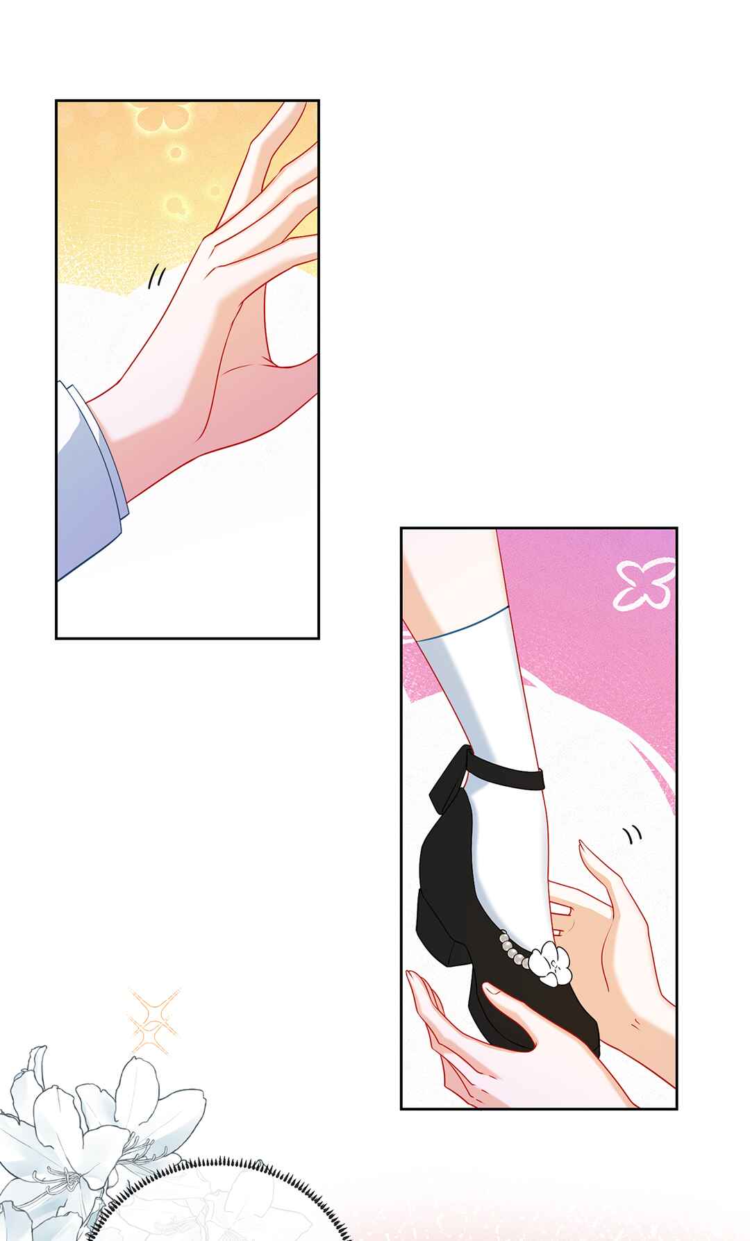 The Villainess and Miss Demon Lord Chapter 6 - Page 8