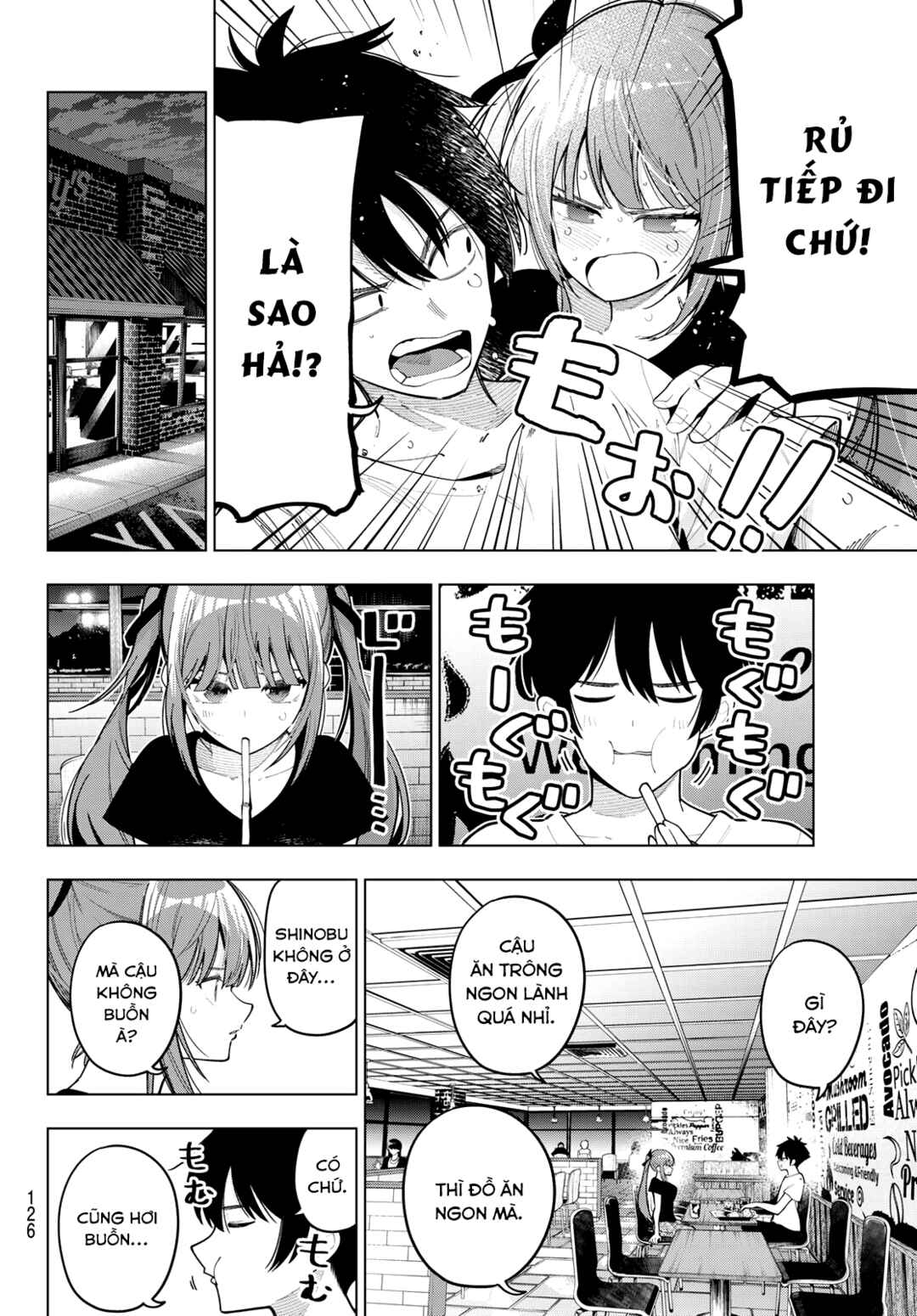 Mayonaka Heart Tune Chapter 84 - Page 10